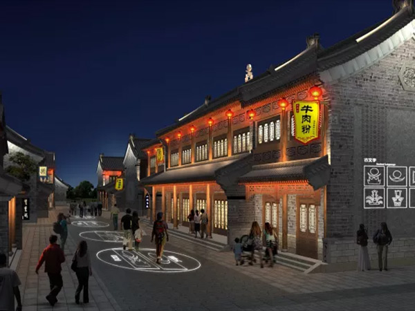 仿古建筑步行街